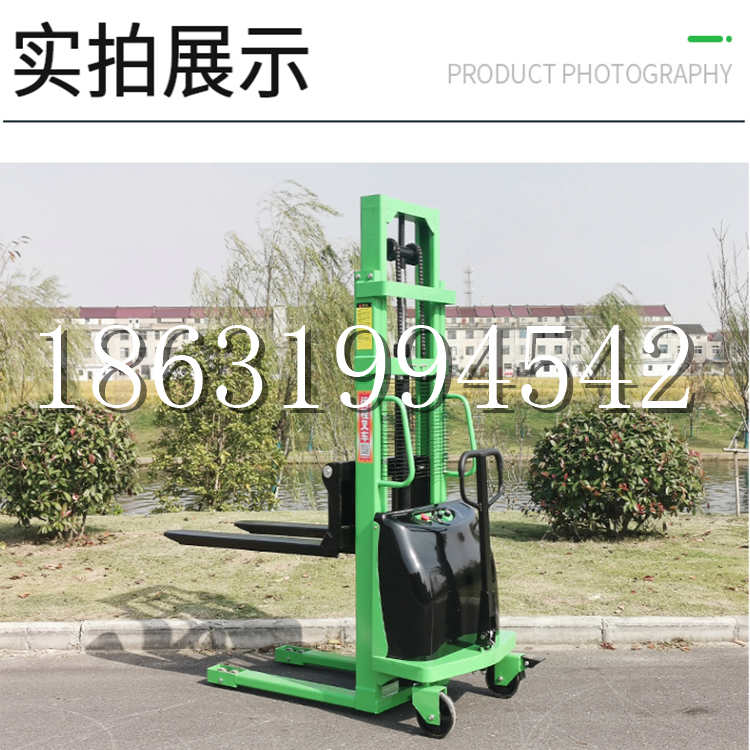 太白县电动叉车堆高车液压铲车电瓶1吨2吨站驾步行式小型全自动叉车